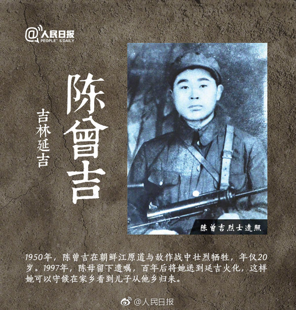 淄博品茶资源